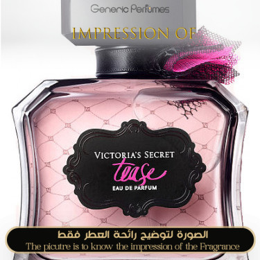 Victoria`s Secret - Tease EDP for Women Victoria`s Secret Designer